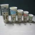 Disposable Custom Printed Coffee Paper Cup